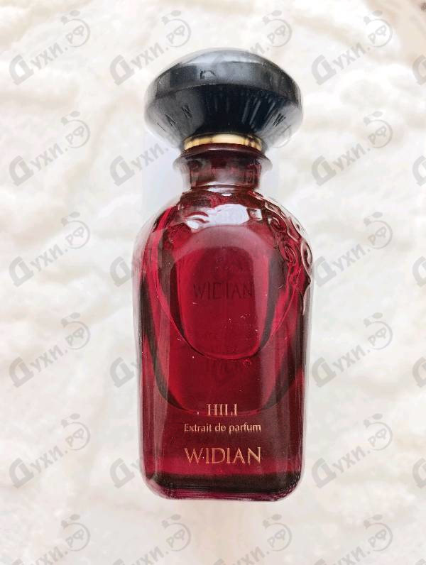 Купить Hili от AJ Arabia