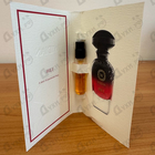 Отзывы AJ Arabia Hili