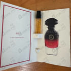 Отзывы AJ Arabia Hili