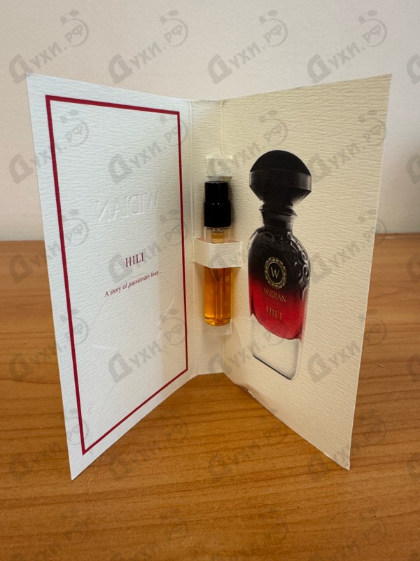Парфюмерия Hili от AJ Arabia