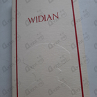 Отзыв AJ Arabia Hili