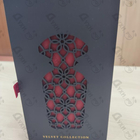 Парфюм AJ Arabia Hili