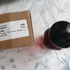 Духи Hili от AJ Arabia