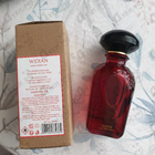 Парфюм AJ Arabia Hili