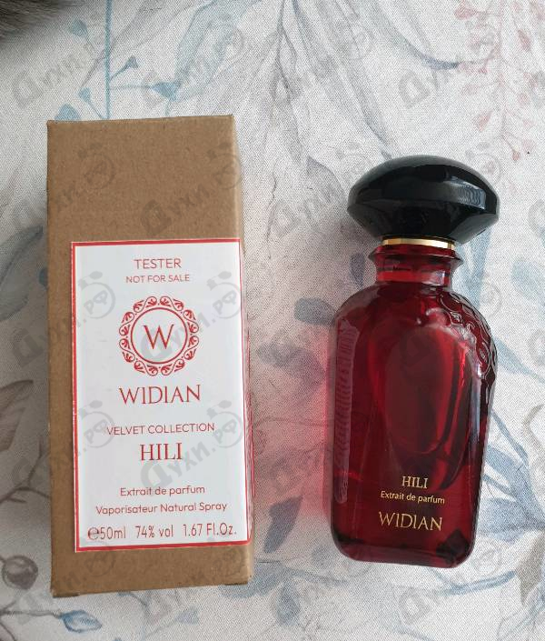 Парфюмерия Hili от AJ Arabia Купить AJ Arabia Hili