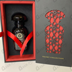 Отзыв AJ Arabia Hili