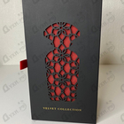 Парфюм AJ Arabia Hili