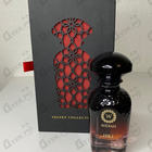 Духи Hili от AJ Arabia