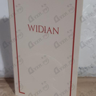 Отзывы AJ Arabia Hili