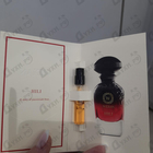 Духи Hili от AJ Arabia