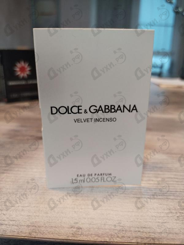 Парфюмерия Velvet Incenso от Dolce & Gabbana
