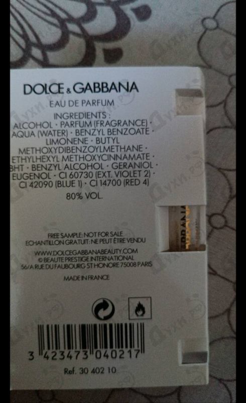 Духи Velvet Incenso от Dolce & Gabbana