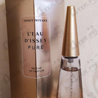 Отзыв Issey Miyake L'eau D'issey Pure Nectar De Parfum