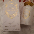 Отзывы Reminiscence Dragee