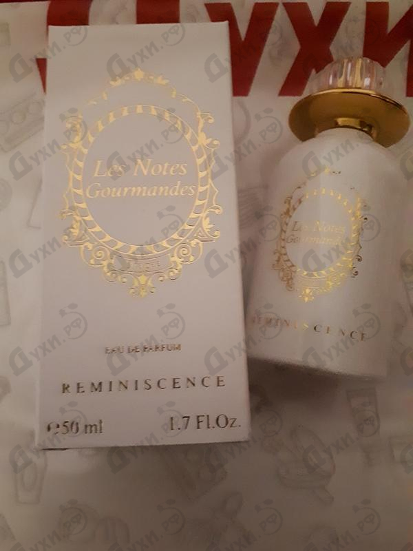 Отзывы Reminiscence Dragee