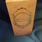 Парфюм Reminiscence Guimauve