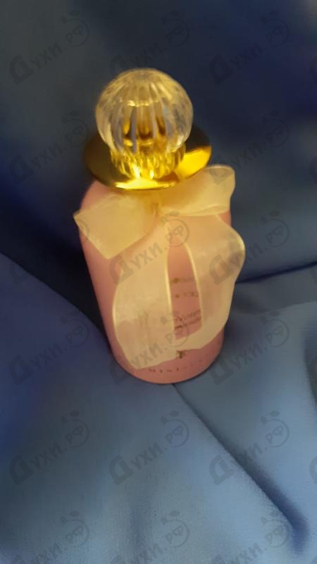 Духи Guimauve от Reminiscence