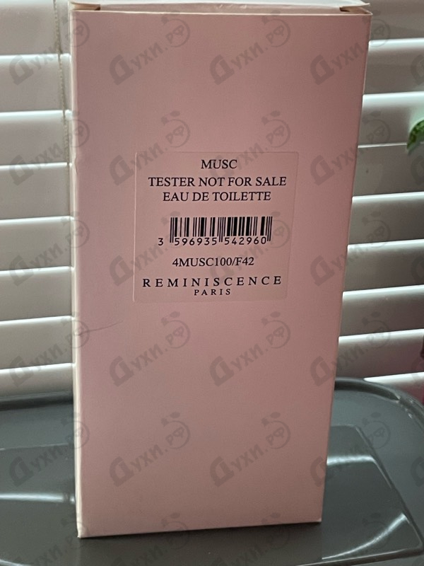 Парфюмерия Musc от Reminiscence