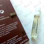 Парфюм Reminiscence Patchouli