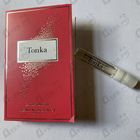 Отзывы Reminiscence Tonka