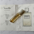 Отзыв Reminiscence Vanille