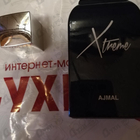 Духи Xtreme от Ajmal