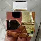 Отзыв Al Haramain L'aventure Femme