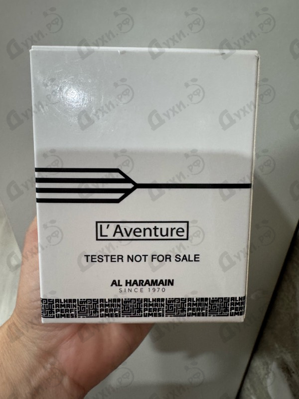 Купить Al Haramain L'aventure Femme