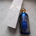 Духи Azora от Attar Collection