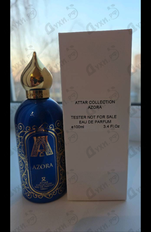 Духи Azora от Attar Collection