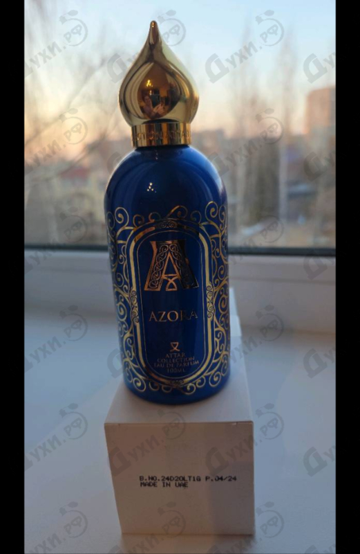 Купить Attar Collection Azora