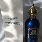 Отзыв Attar Collection Azora