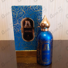 Отзыв Attar Collection Azora