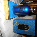 Отзывы Attar Collection Azora