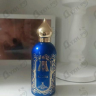 Отзыв Attar Collection Azora