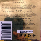 Парфюм Attar Collection Azora