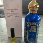 Отзывы Attar Collection Azora