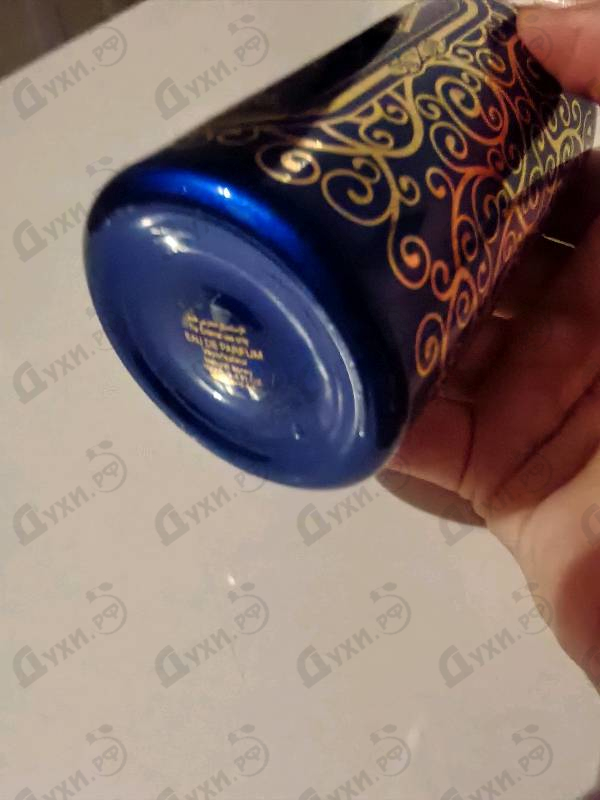 Парфюмерия Attar Collection Azora