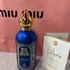 Отзывы Attar Collection Azora