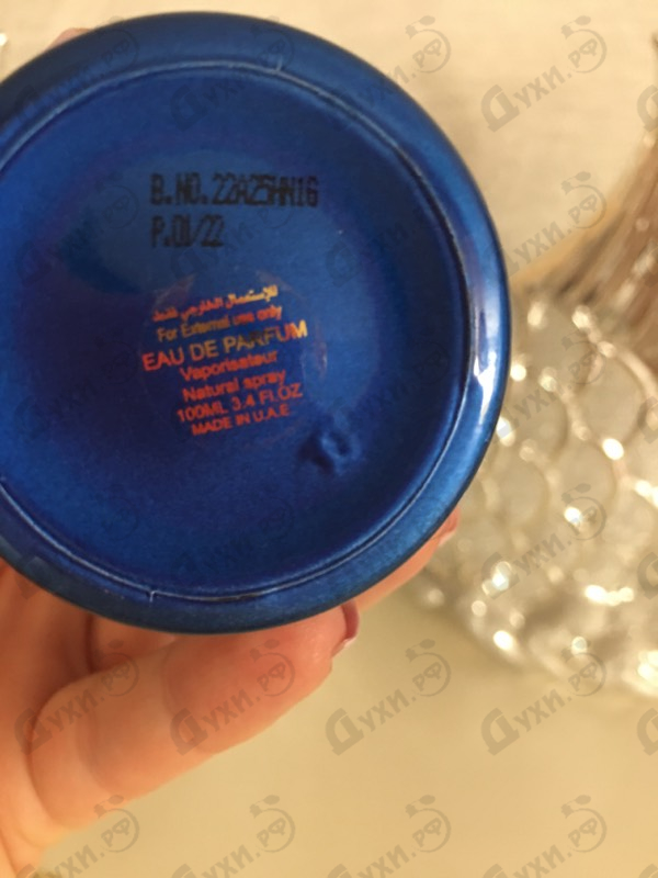 Парфюмерия Azora от Attar Collection