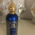 Духи Azora от Attar Collection