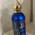 Отзывы Attar Collection Azora