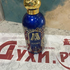 Отзыв Attar Collection Azora