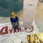 Отзыв Attar Collection Azora