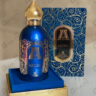 Отзывы Attar Collection Azora