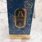 Отзывы Attar Collection Azora
