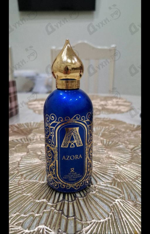 Купить Azora от Attar Collection