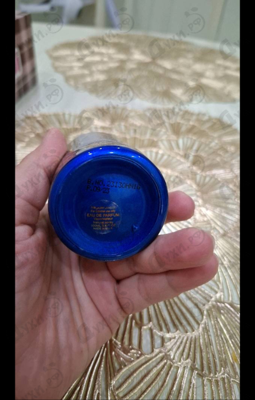 Купить Attar Collection Azora