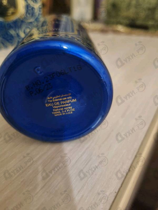 Парфюмерия Azora от Attar Collection