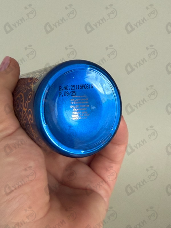 Духи Azora от Attar Collection